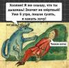 podborks.jpg
