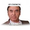 разразраз34241112111212.jpg