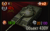 Без названия (42).png