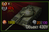 Без названия (38).png
