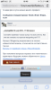 7EE6F4A3-C657-44EC-891E-EE701F1752B5.png