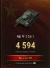 shot_158.jpg