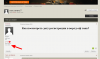 Opera Снимок_2020-11-24_230608_forum.worldoftanks.ru.png
