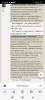 Screenshot_2023-11-12-21-01-34-215_com.yandex.browser.jpg