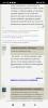 Screenshot_2023-11-12-19-57-03-523_com.yandex.browser.jpg