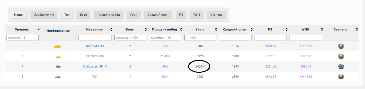 post-170124095-0-89585200-1730527986.png