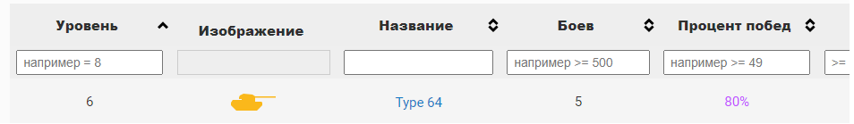 post-33999312-0-17756900-1731389988.png