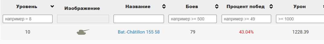 post-33999312-0-01122300-1763356752.png