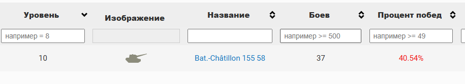 post-33999312-0-56481800-1763109973.png
