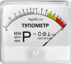 tupometr.gif