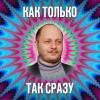 ktts2.jpg
