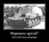 fb2db76ace07.jpg