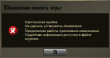 2012-12-21_200826.png