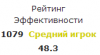 впапвпапп.png