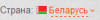Снимок19.PNG