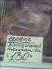 upload4061.jpg