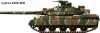 10 - Cyprus AMX-30B.png