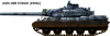 08 - AMX-30B FORAD (1990s).png