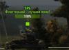 shot_211.jpg