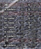 яя1.png