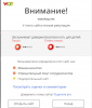 Безымянный32.png