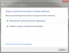 Снимок1.png