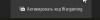 bandicam 0064.jpg