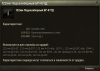 4ddf84989e98f2e3dfee457bbc81c9e1.png