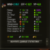 10 боев.PNG