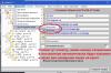 inst.jpg
