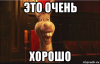 osel-iz-shreka_107276271_orig_.png