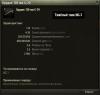 IS-7.jpg