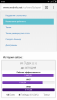 Screenshot_2017-12-10-21-22-10-234_com.android.chrome.png