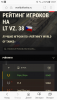 Screenshot_20171222-130758.png
