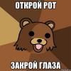 для Доньки.jpg