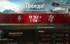г7.PNG