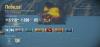 Screenshot_16.jpg