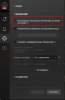 Screenshot_1 (2).png