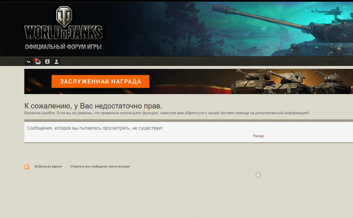 post-13048182-0-30007000-1607377147.png