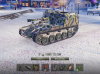 2020-12-27 05_19_55-WoT Client.png