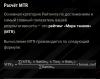 IMG_3516.jpeg