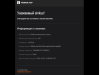 Теле2.png