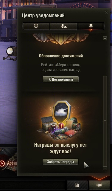 post-29445679-0-49154700-1733996422.jpg