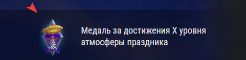 post-6032361-0-29386700-1734378329.png