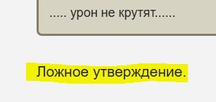 post-32788149-0-45376800-1765100978.jpg