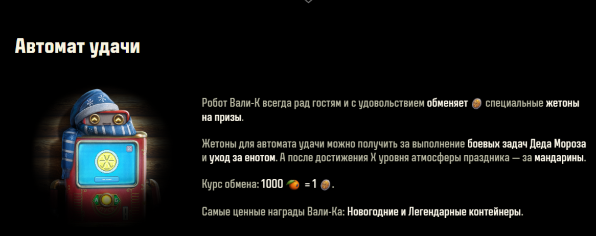 post-6032361-0-01290000-1765832567.png