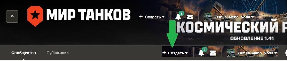 Не читаемые уведомления.jpg