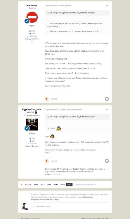 Screenshot_20260331_121719_com.yandex.browser_edit_14978644603962.jpg