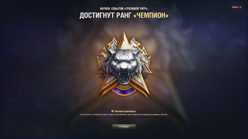Снимок экрана (180).png