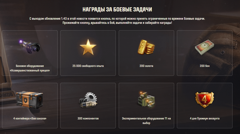 авав.PNG